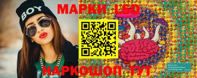 мет Будённовск