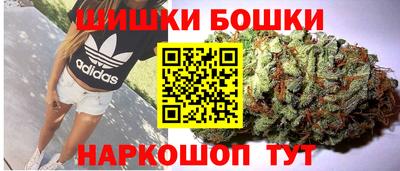 ешки Усть-Илимск