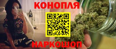 скорость Славянск-на-Кубани