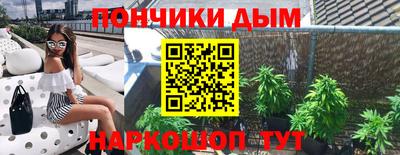 МДМА Славгород