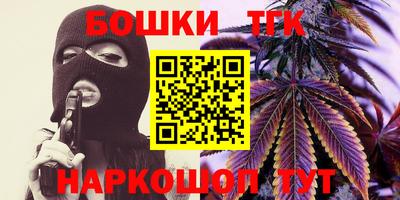скорость Славянск-на-Кубани