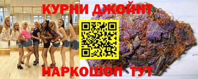 мдма Бугуруслан