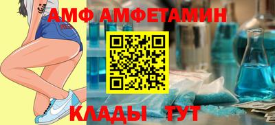 МДМА Славгород