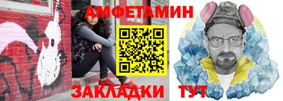 дмт Бузулук