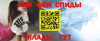 МДМА Славгород