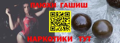 скорость Славянск-на-Кубани