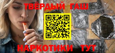 дмт Бузулук