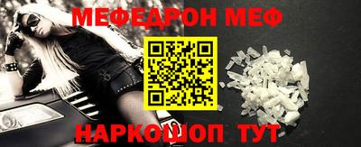 дмт Бузулук