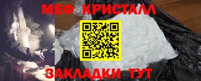 скорость Славянск-на-Кубани