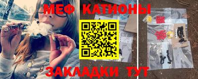 дмт Бузулук