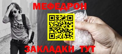 МДМА Славгород